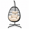Single Folding Swing